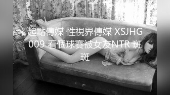 约操168女大学生，上床会夹下床还会玩心之钢