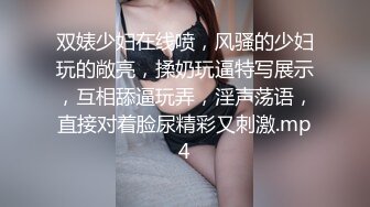 女友和别人出轨,男友带兄弟抓奸,暴打两人,还让男的表演一下是怎么抠他女友B的,妹子受刺激了居然还拍掌