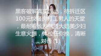 性感小骚货淫乳女神〖下面有根棒棒糖〗甜美JK女大学生骑在她的导师的鸡巴上 漂亮学生妹私下极度反差性瘾小母狗