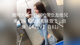 双飞清纯美眉 同公司的两个漂亮美女职员 被轮流无套输出 内射 最幸福的连续中出