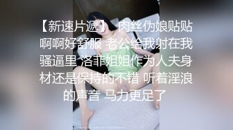 扣扣传媒 QQOG012 极品白虎萝莉天花板 健身后的次元性爱运动 后入肛塞蜜桃臀 嫩鲍吸精太上头了 粉色情人