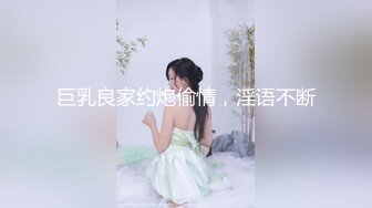 御姐女神榨精气质尤物女神裤里丝 手脚并用伺候大鸟，辱骂鬼头责 踩踏丝足 边缘寸止 强制榨精 毁灭高潮 足控福利