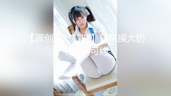 ✿91制片厂✿ YCM068 高傲女上司背后是个闷骚的少妇 斑比