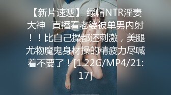 2/25最新 双男大战丰满熟女强力输出爆操深入虎穴花样姿势解锁VIP1196