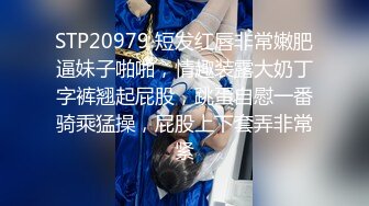 【新片速遞】 2022年度最美Cd小姐姐❤️-荼蘼-❤️ ：JK女高中生的公园探险呀 白丝CB锁，仙女棒释放那一刻真的好轻松！