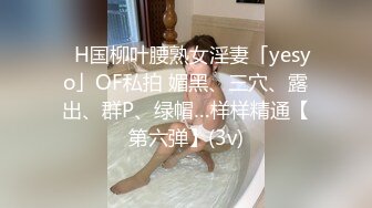 原版流出商场厕所偷拍漂亮的眼镜妹子