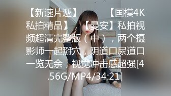 劲爆网红极品美少女 柚子猫 性感兔女郎甘雨诱惑十足 丝袜美足嫩穴淫叫疯狂榨精