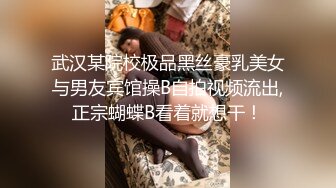 《开发探索》JK装短裙黑丝极品女神，隔着内裤磨蹭小穴，换上女仆装跪地深喉，怼着大屁股交叉姿势就是操