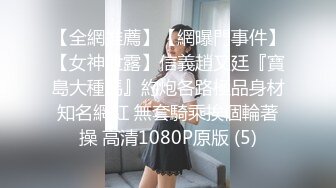 [2DF2]还有奶水的离异少妇堕落出来卖接活遇到渣男被套路灌醉带到宾馆貌似被3个老爷们边拍边玩1080p高清原版 - soav_evMerge [BT种子]