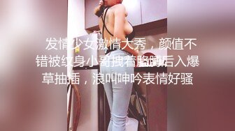 肥臀淫妻合集（招大鸡吧单男）嘴炮勿扰