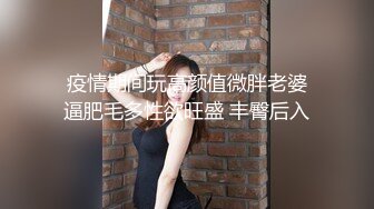 AV0037 大象传媒 无套中出限定 母女系列 我们终于是一家人