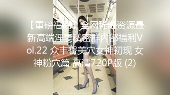 漂亮巨乳美眉 身材丰满皮肤白皙 在家被大鸡吧无套输出 菊花插着假鸡吧 双洞齐操 奶子哗哗 内射