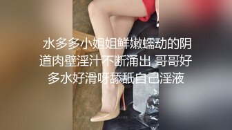 果冻传媒 GDCM054 饥渴的妈妈上集 张群