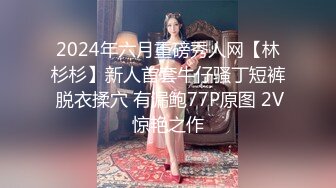 长相清纯甜美萌妹子啪啪洗完澡穿上衬衣黑丝特写口交舔逼后入猛操