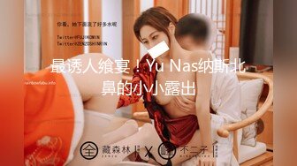 1/11最新 超级漂亮性感女神道具插穴自慰骚弄舞姿比耶VIP1196