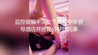 果冻传媒 91kcm-131 兄妹乱伦禁忌的性爱游戏-啤儿