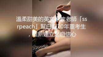 5.26最新源录制《出差探花》酒店约嫖偷拍年纪不大的纹身卖淫女貌似刚入行的没啥性经验