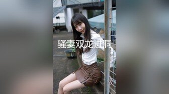 隔壁的少妇酒店约炮友啪啪 舔逼 吃奶子 把鸡巴塞进逼逼里猛干 少妇很享受嗷嗷叫