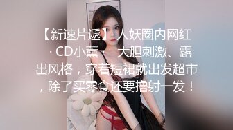 超近距离口交摩屄黄发马尾妹，肏太爽还需要中场休息