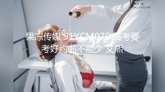 【爆奶淫妻顶级啪啪】极品爆奶淫妻『盘丝大仙』开档情趣黑丝换装各式啪啪 极品丰臀无套后入 淫声四起 高清1080P原版 (2)