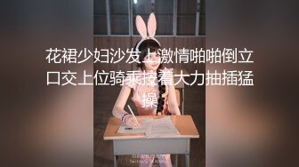 极品美人 高冷气质 完美颜值的小姐姐酒店偷情富二代姐夫，招式繁多太让人羡慕了