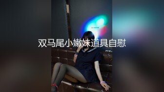 [FSDSS-383] 初めての彼女は物凄いむっつりスケベ尽きることない性欲で迫られ連続射精セックスし続けた青春の日々 時田亜美