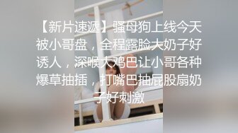 9-3小马寻花 足浴约啪高挑旗袍美女，大长腿后入的时候真给力