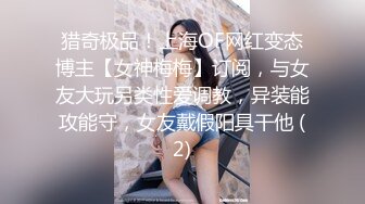 成都压着操00后 声音可射。另寻单女