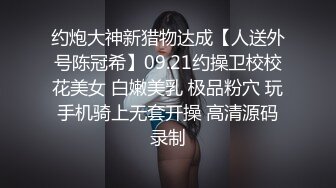 STP25382 骚妈带着两个女儿一起大秀直播，全程露脸好刺激，黑丝情趣装诱惑，吃奶舔逼AV棒自慰骚穴，嫩的出水还没毛