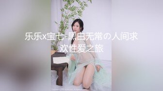 國產AV 星空無限傳媒 XKG122 和黑絲美女見面KTV內激情做愛 香菱