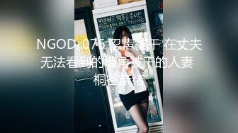 【新片速遞】 年轻的美女销售被两位变态客户下药迷翻❤️多角度各种姿势被爆插