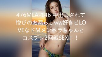 @S2-AV1 深夜自由恋爱 站壁小妹妹带回家