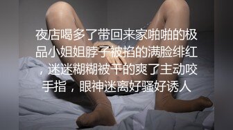  漂亮短发美女 我进去了 你舒服吗 被无套输出 表情舒坦 无毛鲍鱼 小娇乳 拔吊射肚皮