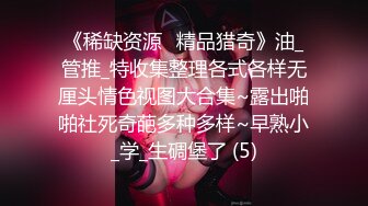 _ED Mosaic 巨乳Stacy首次挑战多男喝酒壮胆结果被干到快晕过去了