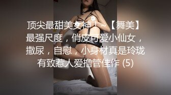   骚人妻露脸在家被两个大哥玩弄，乖巧的舔弄大鸡巴，让小哥抱在怀里揉奶玩逼，道具抽插