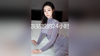 终于招架不住老婆的软嫩快脚法啦