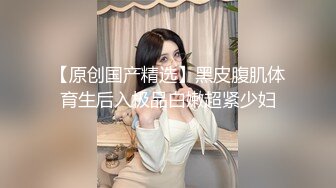 SAKY-006 湘湘 妻子的离婚家书 SA国际传媒