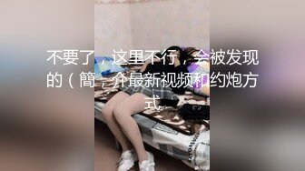 【MP4】[国产]TMBC019 黑丝后妈的美腿诱惑