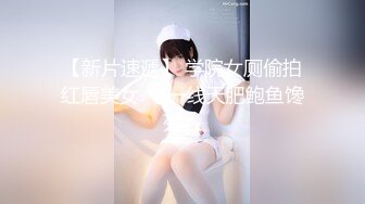 JDXA-57310 3Ping Lovers！☆歡迎來到一夫二妻的世界