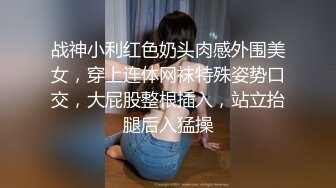 【秀人重磅】小海臀Rena写真福利合集，有露脸露乳晕的，有诱惑摄影师的，浑圆大屁股坐到摄影师大腿上 (3)