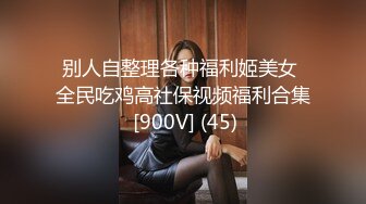 STP24926 【国产AV荣耀??推荐】星空传媒乱伦新作《诱奸儿媳》公公的特殊照料 老不要脸的操漂亮儿媳还内射 VIP2209