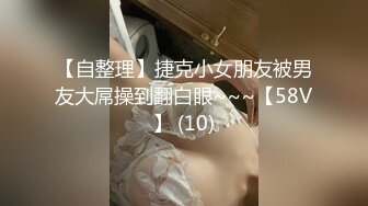 太6啦 高中生课间在教室聚众观看色情动漫 女同学害羞尖叫抱在一起眼睛却不自觉的偷偷看