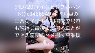 天然むすめ 110520_01 イってイってイキまくる欲求不満娘