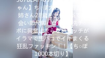 ❤️性感白色水手服❤️极品身材女神情趣装被大肉棒爆操 清纯小仙女小姐姐主动骑乘 紧致粉嫩小穴让人流口水！