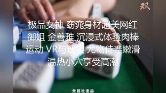 外围兼职微胖巨乳女大学生「Mole」全量推特资源 宿舍、卫生间大尺度露出自慰 (5)