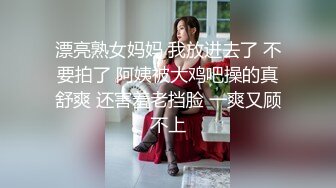 花臂纹身短发妹子按头深喉口交近距离特写抱起来后入猛烈撞击