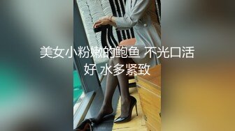 五月最新流出厕拍大神景区开放式女厕偷放设备意外偷拍到附近技校的学生情侣躺在地上啪啪这胆也太肥了