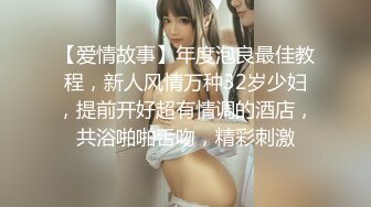 带老婆玩3P