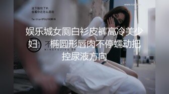 寻石家庄的想要3p的妹子，想要玩交换的情侣，夫妻