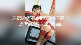 楼梯上后入风骚小母狗✿劲爆完美身材暴力后入翘臀，给骚逼干的淫水泛滥哭腔呻吟，美腿尤物极度淫骚